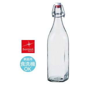 ホルムガード スカーラ ストレージジャー 1000ml 1L 保存瓶 ガラス容器