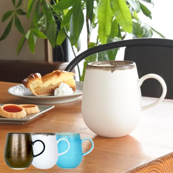 マグカップ おしゃれ ギフト 木箱入り 波佐見焼 長十郎窯 ボルドーマグ