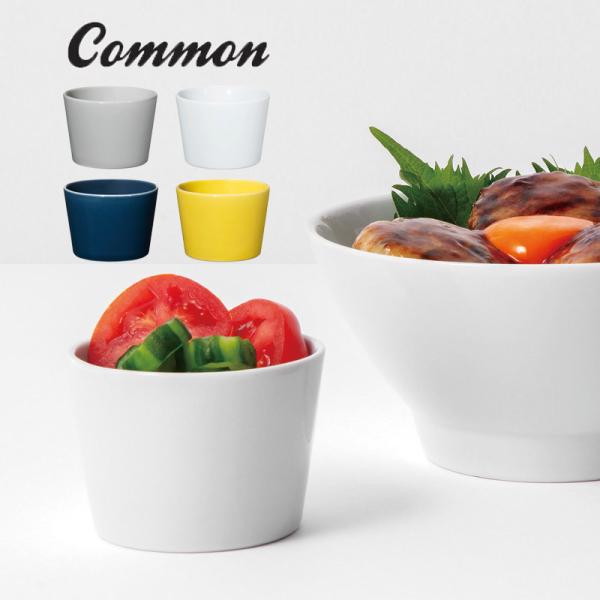 食器 カップ お湯呑み そば猪口 波佐見焼 common カップ Sサイズ おしゃれ 可愛い 北欧風...