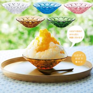 食器 デザートグラス セット おしゃれ 昭和レトロ 庄内craft バナナ