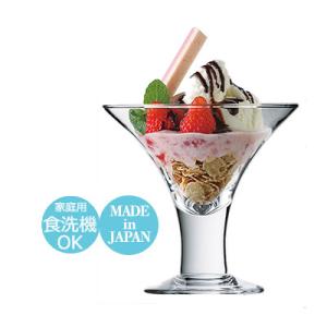 パフェグラス おしゃれ 可愛い 昭和レトロ 933パフェ DG-180 : Sara
