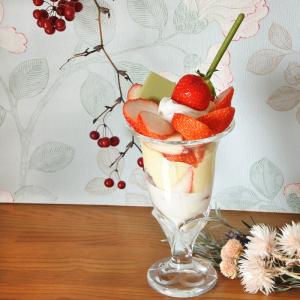 昭和レトロ　パフェロンググラス 12個セット　おまけ1個付き パフェグラス おしゃれ 可愛い 北欧風 昭和レトロ 6Fチョコパフェ DG