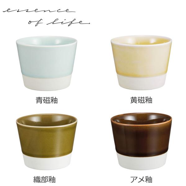 湯呑み フリーカップ コップ そばちょこ 波佐見焼 es cup