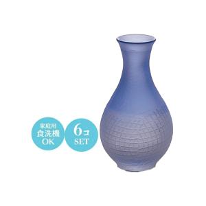 ワインデキャンタ 冷酒器 ガラス 徳利 カラフェ おしゃれ 氷ポケット付