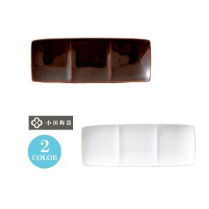 食器 お皿 仕切り皿 角皿 正角皿 正方形 4つ仕切り皿 24cm freeto