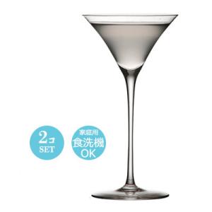 カクテルグラス 150ml 5オンス セット おしゃれ シンプル 木村硝子 ファンクZX 5oz ペ...