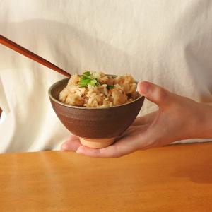 お茶碗 美濃文山窯 窯変 かけわけ 飯碗 ウツワノミライ おしゃれ
