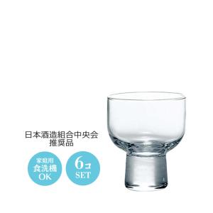 冷酒グラス 杯 セット おしゃれ 東洋佐々木 6個セット J-00301 : Sara