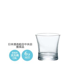 冷酒グラス 杯 セット おしゃれ 東洋佐々木 6個セット J-00301 : Sara