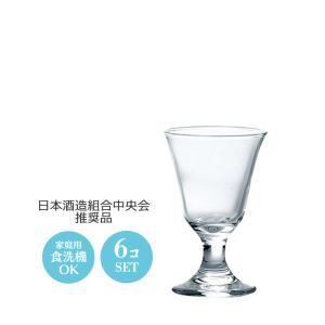 冷酒グラス セット おしゃれ シンプル 東洋佐々木 6個セット J-39829｜sara-lia