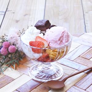 食器 アイスクリームカップ デザートカップ おしゃれ 可愛い カフェ