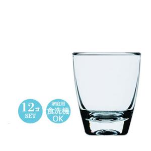 食器 ショットグラス 30ml 1オンス セット おしゃれ Luminarc