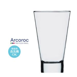 食器 ショットグラス 90ml おしゃれ Arcoroc アルコロック シェトラン