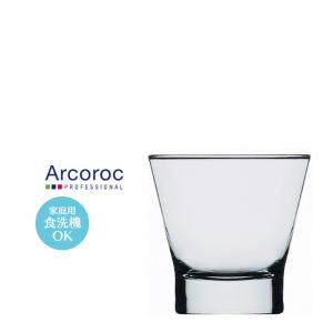 食器 ショットグラス 90ml おしゃれ Arcoroc アルコロック シェトラン