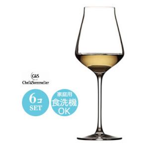 白ワイングラス 6個セット おしゃれ クリスタルガラス ChefandSommelier シェフアン...