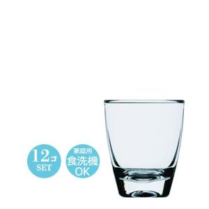 ショットグラス 50ml 2オンス セット おしゃれ Luminarc リュミナルク