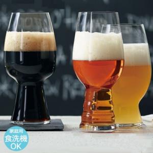 SPIEGELAU シュピゲラウ 飲み比べ ビールグラス シェリール テイスティングキット JS-2...