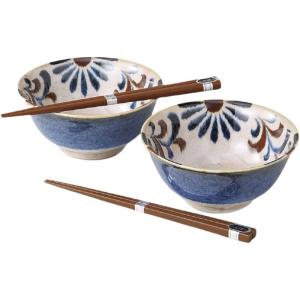 備前焼 小どんぶり（桟切）| おしゃれ 日本製 工芸品 山口県 丼 多用丼