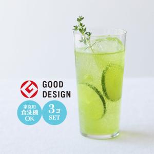 カクテルグラス 110ml セット おしゃれ 木村硝子 3オンス