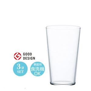 ハイボールグラス ビールグラス セット おしゃれ