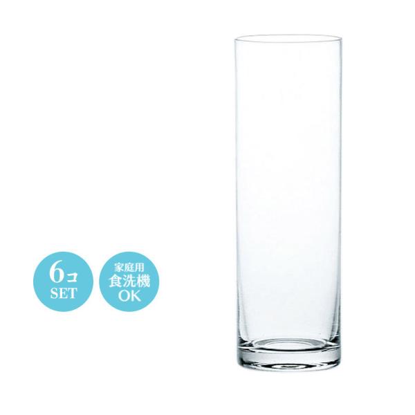 カクテルグラス セット トッカータ ゾンビー 1東洋佐々木 4オンス 6個セット L50-15