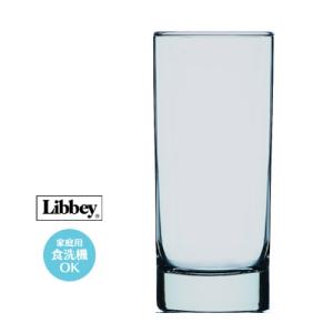 ビールグラス 酎ハイグラス おしゃれ Libbey リビー シカゴ2520 7オンス LB-1255