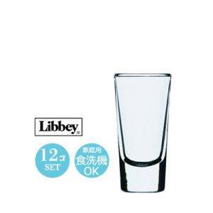 食器 ショットグラス ミニグラス 30ml セット おしゃれ Libbey リビー テキーラ シュー...