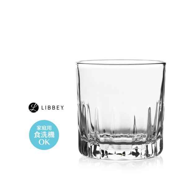 水割りグラス ロックグラス オールドファッショングラス コップ LIBBEY リビー クリスタリーノ...