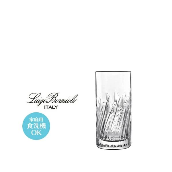 ショットグラス 70ml 2オンス クリスタルガラス Bormioli Luigi ボルミオリルイジ...