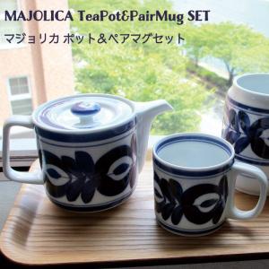だしポット 500ml 日本製 貝印 野崎洋光 和風だし 出汁 昆布だし
