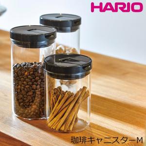 イタリア NADIR社製 ガラスキャニスター キャニスター 耐熱ガラス HARIO ハリオ Lサイズ MCNR-300-B : Sara-lia