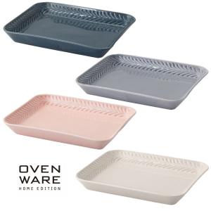 ムシメガネブックス mushimegane books *フラットプレート 16cm*お皿