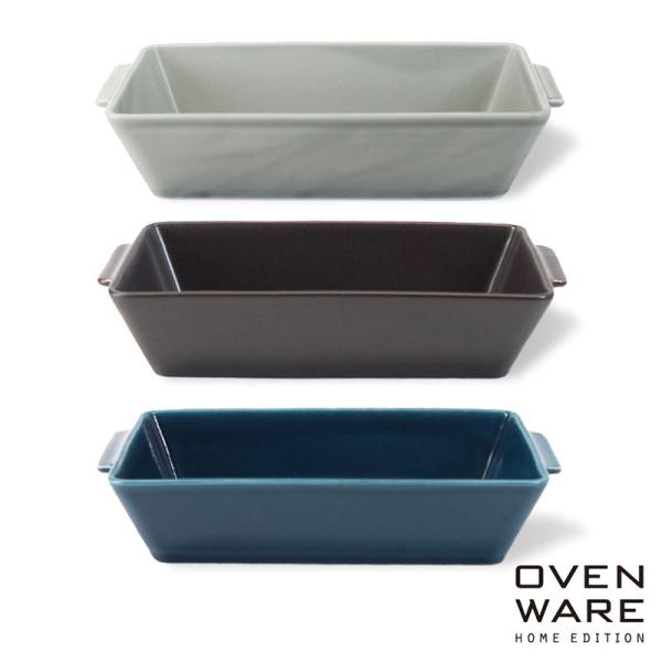 食器 グラタン皿 おしゃれ 日本製 波佐見焼 ovenware square Lサイズ オーブンウエ...