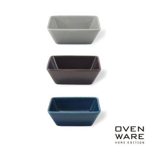 食器 グラタン皿 波佐見焼 セット おしゃれ 小さなサイズ 北欧風 ovenware square Sサイズ オーブンウエア ペアセット｜sara-lia