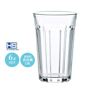 2001年クラシックウィナー グラス3個セット カクテルグラス 110ml セット おしゃれ 木村硝子 3オンス ファンクZX