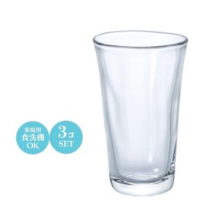 食器 ビールグラス 冷酒グラス 一口グラス 乾杯用グラス コップ セット