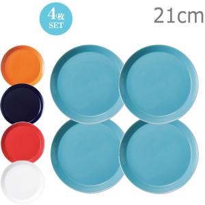 食器 大皿 27cm miyama 深山陶器 crease クリース プレート27 : Sara