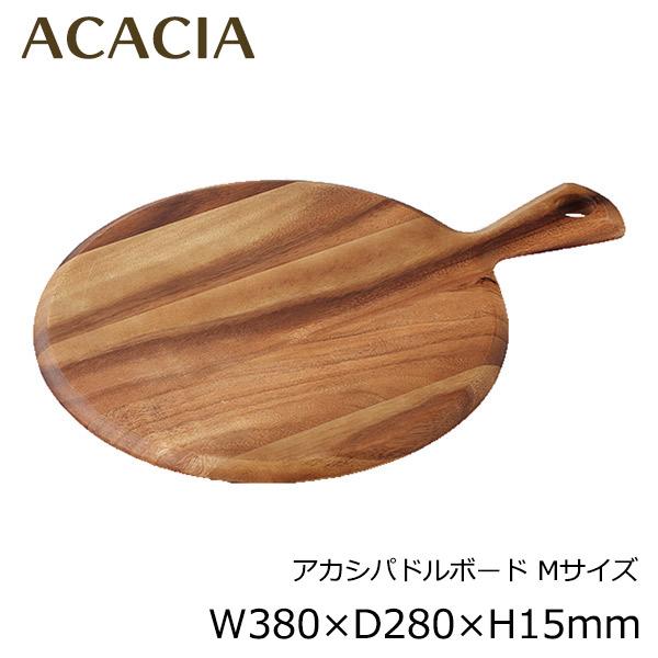 食器 まな板 鍋敷き おしゃれ 木製 丸形 北欧風 アカシア パドルボード Mサイズ QW-5403