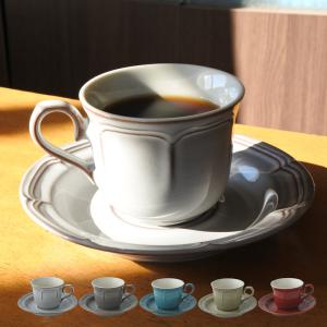 DANSK（ダンスク） アラベスク ペア マグカップ 320ml 2個入り × 2点