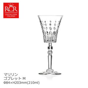 ボヘミヤ クリスタル カット ブランデーグラス（口径、形などおまかせ