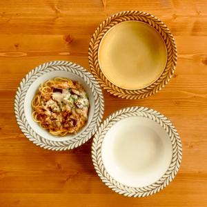 食器 お皿 スープ皿 おしゃれ 北欧風 ローズマリー 21cm 8寸スープ皿