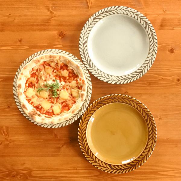 食器 カレー皿 おしゃれ 北欧風 ローズマリー 24cm 9寸ミート皿