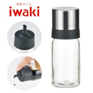 調味料入れ おしゃれ 可愛い 北欧風 韓国 iwaki イワキ 耐熱ガラス 密閉醤油差し 120ml...