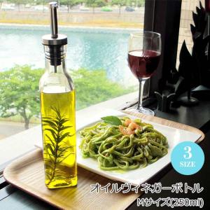 累計販売数量4万本突破の オイル差し    オイル/ヴィネガーボトル