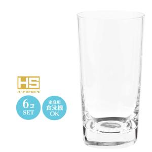 食器 ハイボールグラス 水割りグラス コップ タンブラー セット