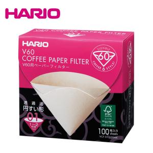 コーヒーペーパーフィルター HARIO ハリオ 1-2杯用 V60用無漂白 透過法円すい形01 箱入り 100枚 VCF-01-100MK｜sara-lia