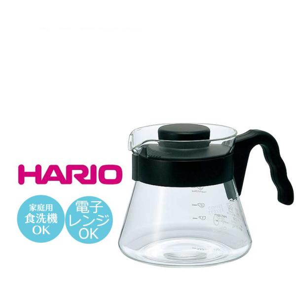 コーヒーサーバー ティーサーバー HARIO ハリオ 耐熱ガラス V60サーバー 450 1-3杯用...