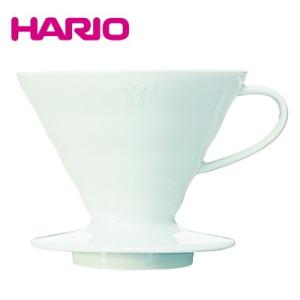 食器 コーヒードリッパー 1〜2杯用 おしゃれ 可愛い 北欧風 HARIO ハリオ V60透過 セラ...