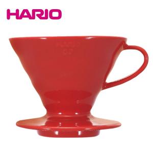 有田焼 HARIO ハリオ コーヒー ドリッパー V60透過ドリッパー02 セラミック 赤 レッド 1〜4杯用 VDC-02R