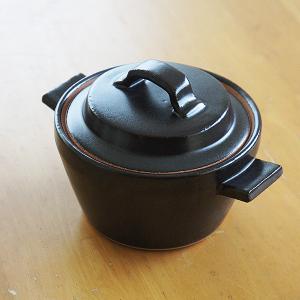 ラグー土鍋（Sサイズ）｜sara-style